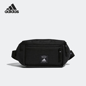 男女同款 Adidas 新款 2023春季 休闲运动包IA5276 阿迪达斯正品