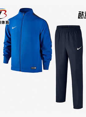 Nike/耐克正品ACADEM大童足球运动经典训练跑步套装808759-463