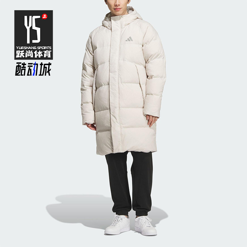 Adidas/阿迪达斯正品2025男女拉链长款连帽梭织运动羽绒服KR0935