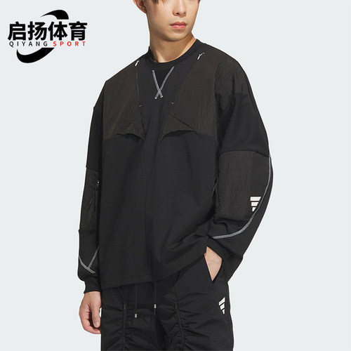 Adidas/阿迪达斯正品新款男女针织圆领运动休闲长袖JM8636