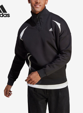 Adidas/阿迪达斯正品M CB 1/4 ZP 运动男子长袖套头衫IC3698