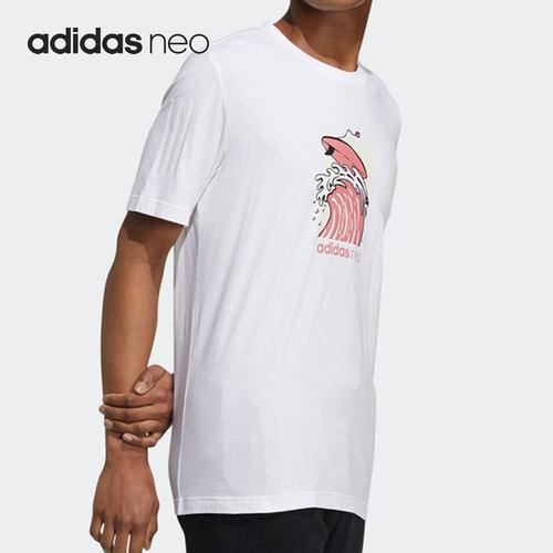 Adidas/阿迪达斯夏季短袖