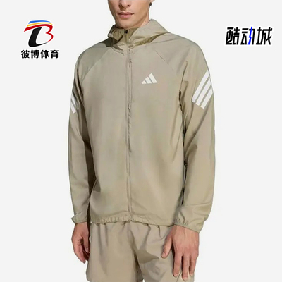 Adidas/阿迪达斯正品S新款男卡其白色运动经典休闲连帽夹克KQ8062