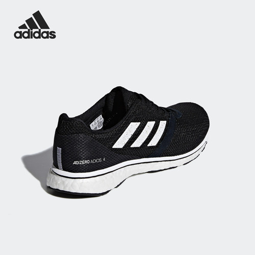 Adidas/阿迪达斯正品低帮