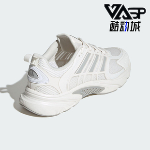 Adidas/阿迪达斯正品2025新款男女运动训练经典低帮跑步鞋JQ4901