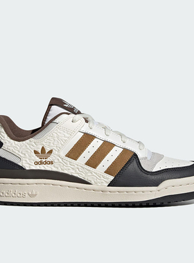 Adidas/阿迪达斯正品三叶草男女运动蛇纹压花经典休闲板鞋JQ8734