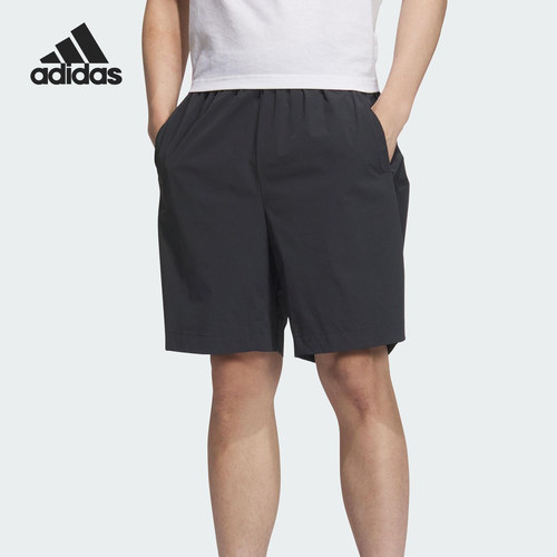 Adidas/阿迪达斯官方正品当季款男士运动透气梭织短裤JM0973