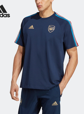 Adidas/阿迪达斯正品男子阿森纳运动休闲透气短袖T恤 HZ9992