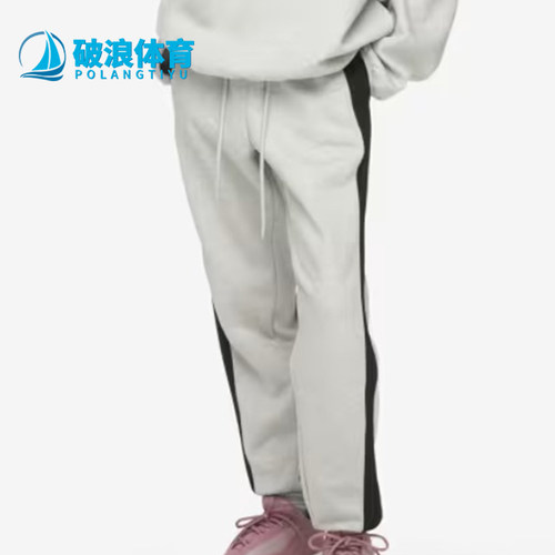 Adidas/阿迪达斯正品FearofGodAthleticsHPants经典长裤KC6457
