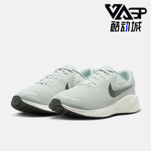 Nike/耐克正品新款男士网面缓震透气运动跑步鞋FB8501-003