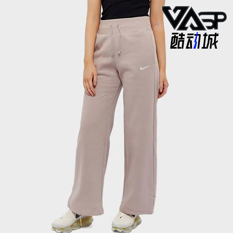 Nike/耐克正品系带女士印花图案松紧腰阔腿经典休闲裤DQ5615-272