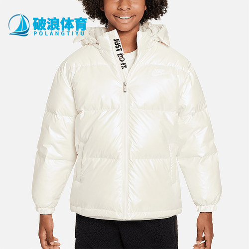 Nike/耐克正品Twinkle连帽拉链羽绒服新款经典羽绒服FZ3438-133