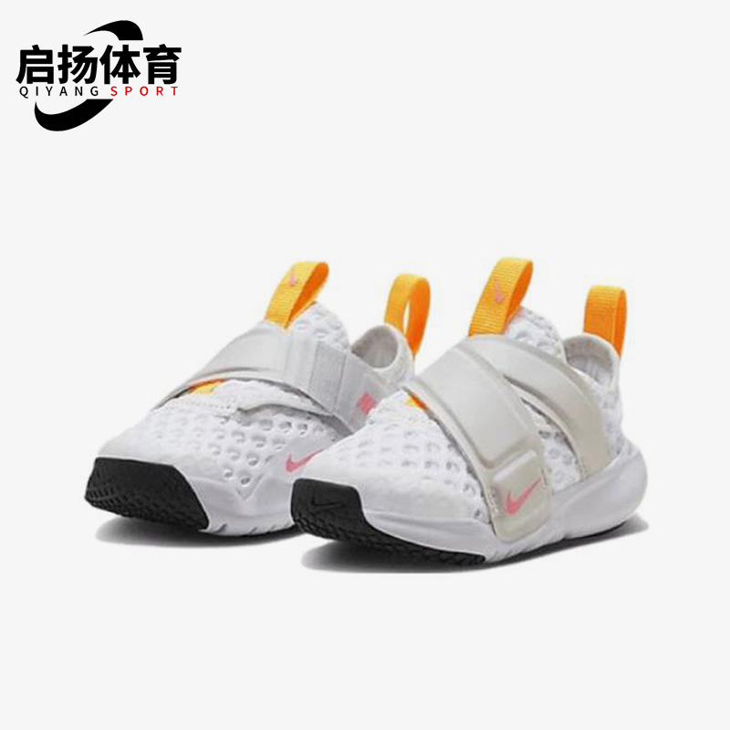 耐克小童舒适休闲运动鞋