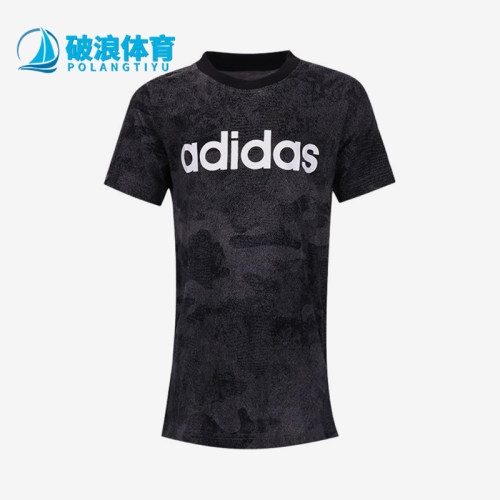 Adidas/阿迪达斯正品黑色休闲舒适轻便经典透气耐磨短袖CF6494