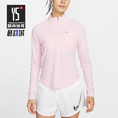 Nike/耐克正品2026春季款女士立领透气经典跑步上衣HV2843-663