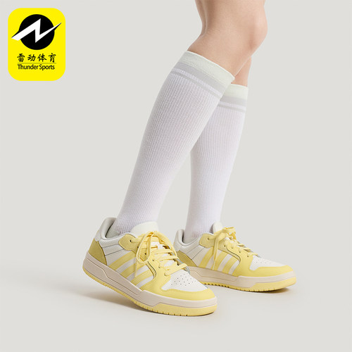 Adidas/阿迪达斯正品ENTRAP男女休闲低帮系带耐磨日常板鞋KH8207