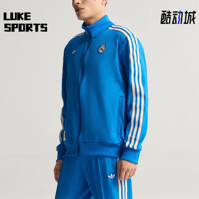 Adidas/阿迪达斯正品三叶草男士训练运动立领足球修身外套JN3058