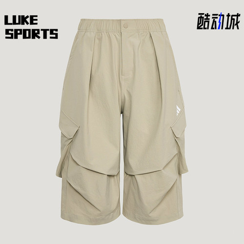 Adidas/阿迪达斯正品Future休闲舒适轻便透气经典耐磨短裤LC7793
