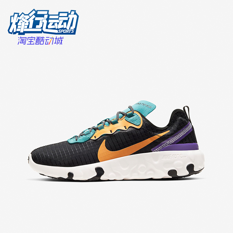 Nike/耐克正品春季GS女子大童运动减震系带耐磨跑步鞋CU0851-002