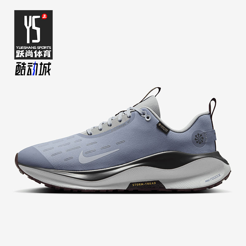 Nike/耐克正品耐磨2024秋冬新款男士缓震公路跑步鞋HQ0265-400