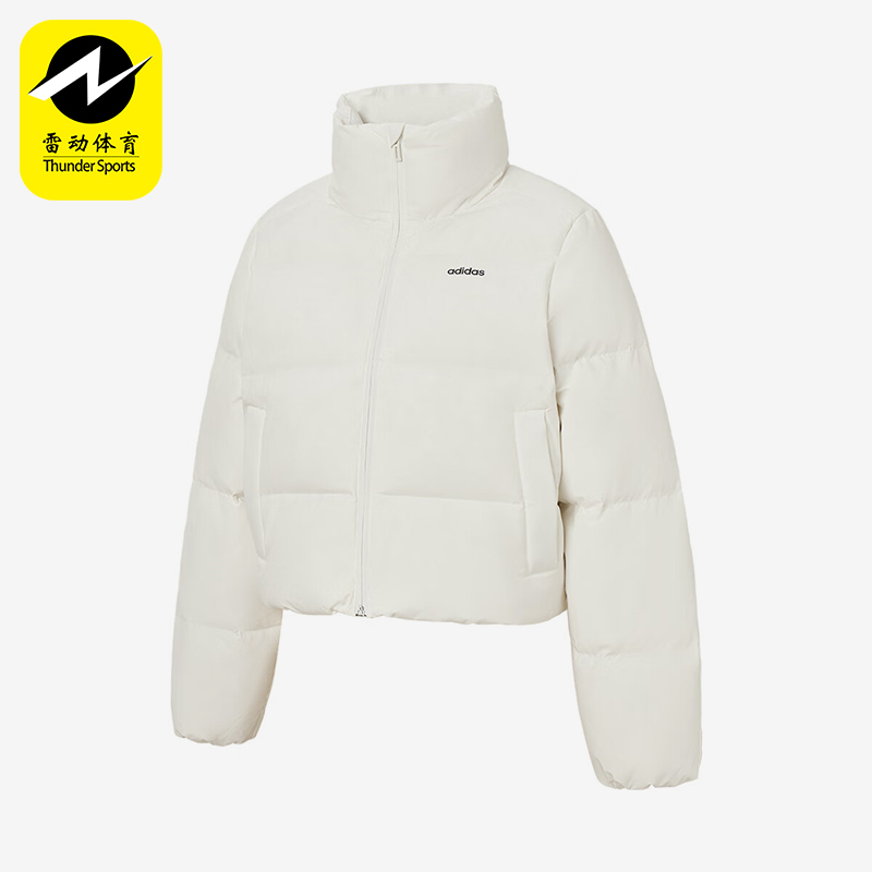 Adidas/阿迪达斯正品W WJ PUFF DOWN女士保暖立领羽绒服JW1684