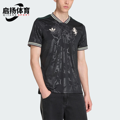 Adidas/阿迪达斯正品三叶草男士套头运动透气V领足球短袖KC3486