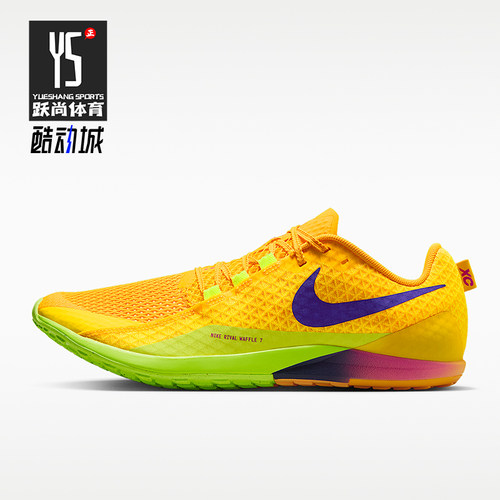 Nike/耐克正品Zoom Rival Waffle 7男士轻盈透气跑步鞋II7400-800
