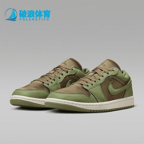 Nike/耐克女士休闲复古板鞋