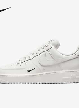 Nike/耐克正品AIR FORCE 1 AF女士耐磨经典板鞋HF1058-133