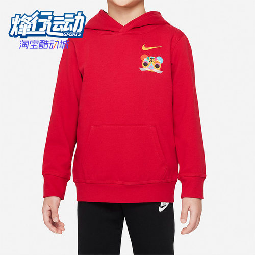 Nike/耐克休闲连帽卫衣时尚