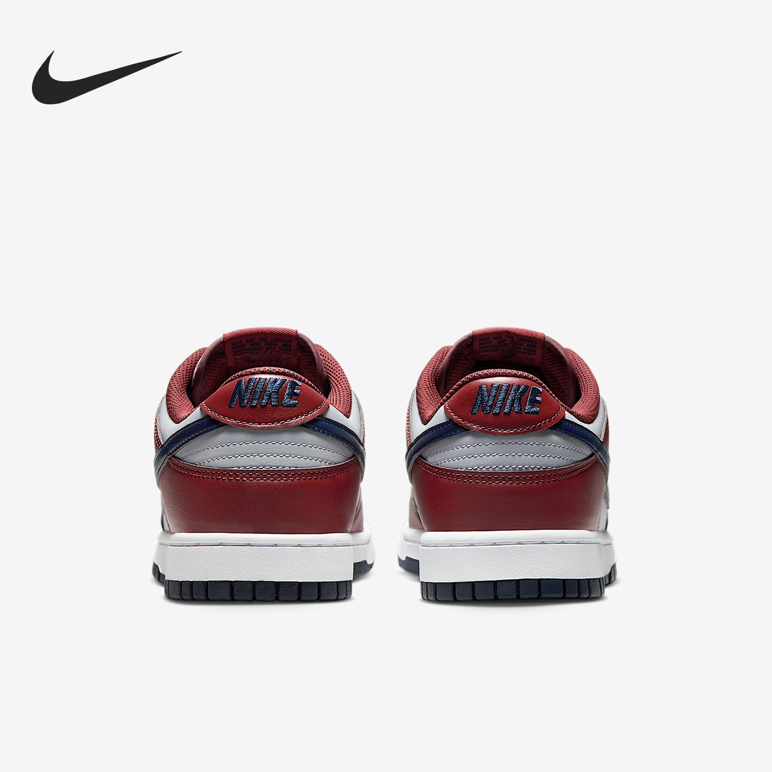 Nike/耐克正品Dunk Low男士低帮日常经典休闲板鞋HF5441-003