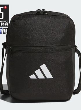 Adidas/阿迪达斯正品ESS ORGANIZER男女经典便携运动斜挎包JM7152