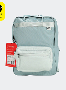 Nike/耐克正品Tanjun男女同款复古潮流休闲运动双肩包BA6097-363