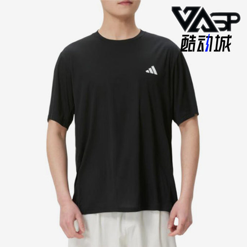 Adidas/阿迪达斯正品圆领套头短袖跑步T恤新款短袖T恤KU8712