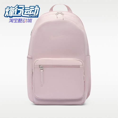 Nike/耐克正品Heritage Eugene 2.0 冬季男女经典背包 IH7955-627
