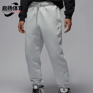 HQ8828 Nike 保暖针织休闲户外长裤 JORDAN男士 025 耐克正品