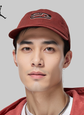 Nike/耐克正品JORDAN男女同款复古时尚潮流棒球帽HJ2444-231
