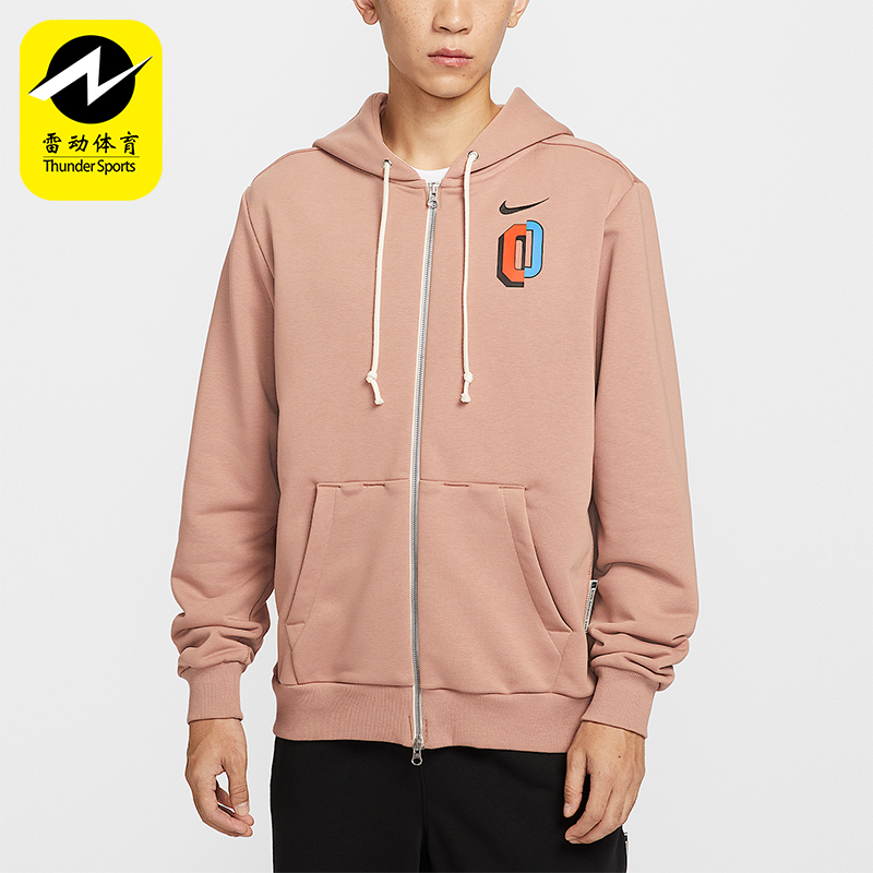 Nike/耐克正品Dri-FIT男士针织连帽印花篮球运动外套IO7918-271