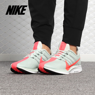 耐克正品 TURBO PEGASUS 女子運(yùn)動(dòng)跑步鞋 Nike AJ4115 zoom