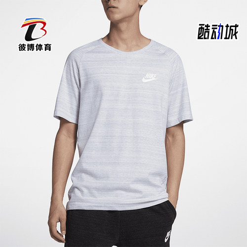 Nike/耐克正品圆领针织透气休闲短袖T恤经典男短袖T恤85928-104