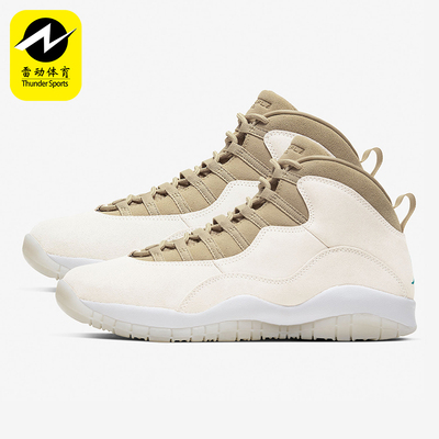 耐克男女简约实战篮球鞋