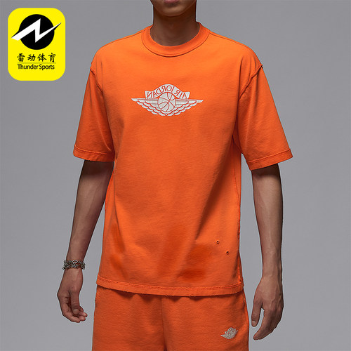 Nike/耐克正品JORDAN男士运动休闲透气经典针织短袖IB3131-820