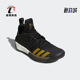 阿迪达斯正品 耐磨训练篮球鞋 Harden 2男士 AH2215 Vol. Adidas