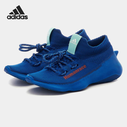 Adidas/阿迪达斯男女跑步鞋