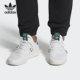Adidas EG3908 男女轻便透气运动休闲鞋 阿迪达斯正品 三叶草新款