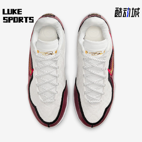 Nike/耐克正品LeBron XXIII男士运动缓震训练篮球鞋IB9563-100