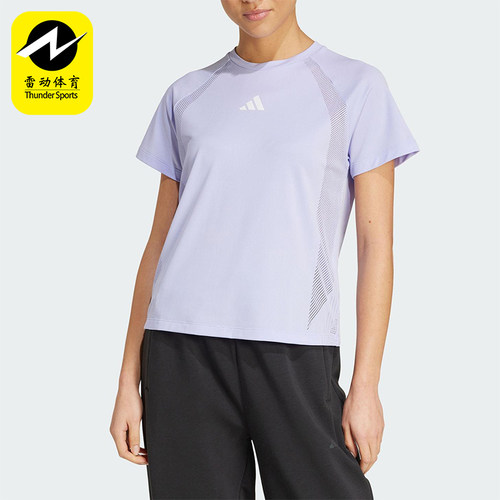Adidas/阿迪达斯正品2025夏季女士经典跑步训练透气短袖JE6201