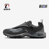 HM7133 Nike 003 Phassad男士 透气越野徒步耐磨运动鞋 耐克正品 ACG