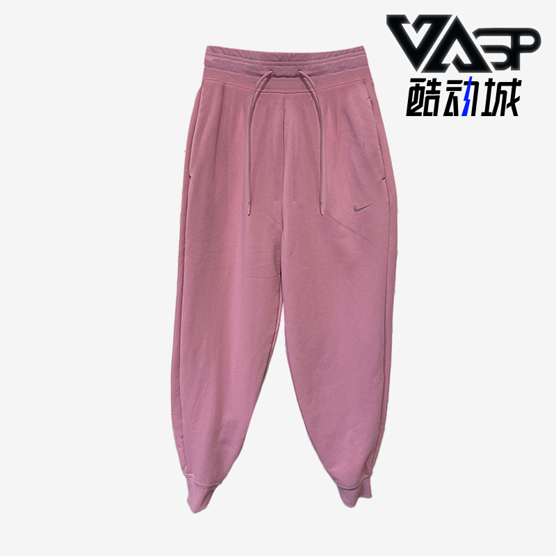 Nike/耐克女士针织透气长裤