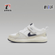 Nike 146 DX4398 耐克正品 JORDAN小童透气魔术贴休闲运动鞋